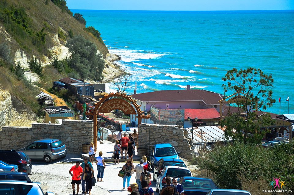 intrare-in-ferma-de-midii-Dalboka-Bulgaria.jpg (169 KB)